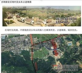 深圳时事爆料新闻,科技巨头新动向引发行业热议