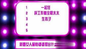 娱人娱乐爆料网站大全最新,最新爆料网站大全大起底！