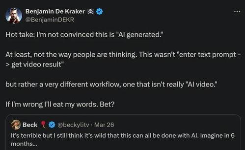 真人爆料视频网站,真实事件背后的真相与争议