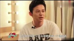 娱乐圈黑幕真实爆料
