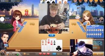谁爆料卢本伟的视频,揭秘网络红人背后真相