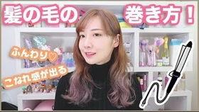 男博主爆料美妆视频,带你领略不一样的美妆世界