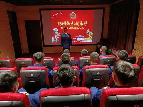 伊春热点爆料新闻最新,真相竟如此惊人！