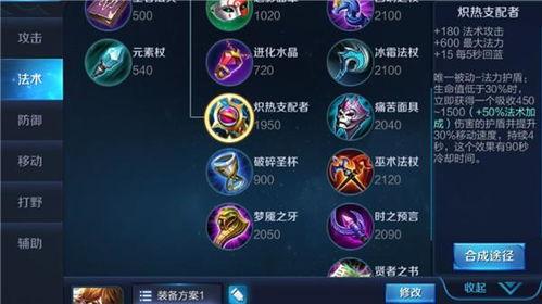王者冷门爆料视频下载,隐藏英雄技能大公开！