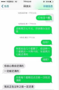 温州草根新闻爆料龙湾,温州草根新闻独家爆料
