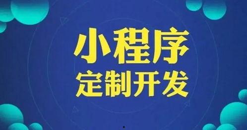 玉龙融媒新闻爆料小程序,揭秘新闻背后的故事