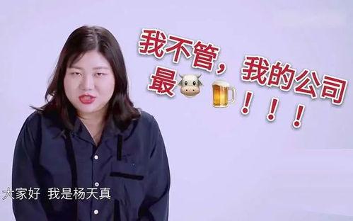 娱乐吃瓜经纪人是谁,揭秘那位神秘经纪人