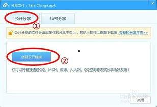 解除好友在线观看,好友关系终结之旅——在线观看揭秘