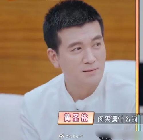 杨子一家爆料视频,独家爆料视频内容大起底
