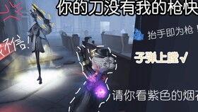 火炮手奈布爆料视频,独家爆料背后的惊心动魄