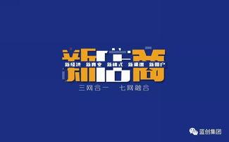 创业视频热点爆料,最新视频爆料背后的商业秘密