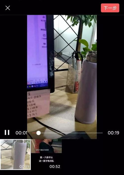 创业视频热点爆料,最新视频爆料背后的商业秘密