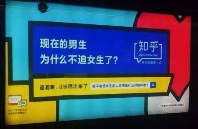 知乎直播爆料文案大全最新,最新爆料文案大全深度解析