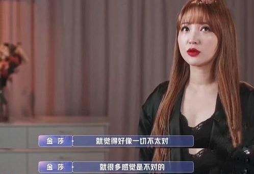 张大公子前女友爆料视频,揭秘豪门恩怨背后的真相