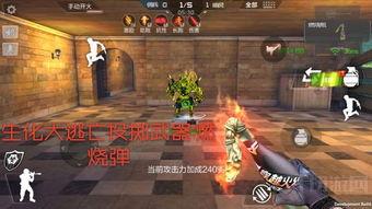 cf活动最新爆料角色,神秘新角色亮相！CF最新爆料揭秘