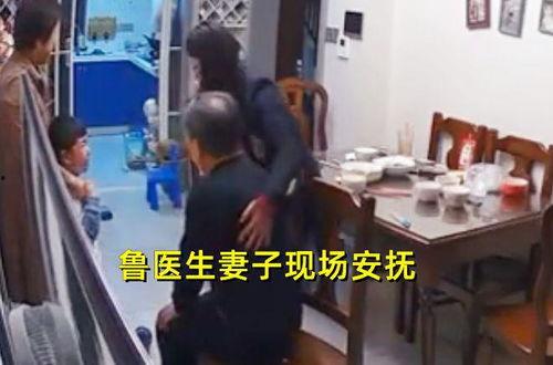 南京打人医生被爆料视频,视频揭露惊人真相