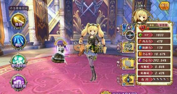 爆料魔女攻略大全最新,全方位解析最新爆料技巧与策略