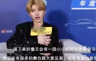 蔡徐坤最新消息爆料,揭秘背后故事与未来计划！”