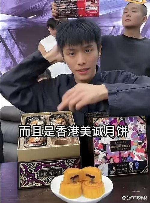 小杨哥八卦爆料视频大全,视频大全背后的八卦风云