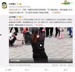 最新忠嫂爆料视频大全,揭秘娱乐圈不为人知的真相