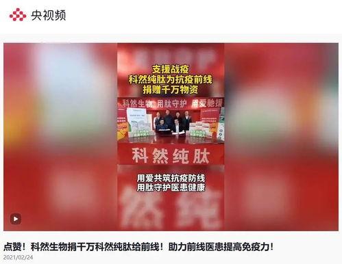 重磅爆料视频大全播放,揭秘热门事件背后的真相