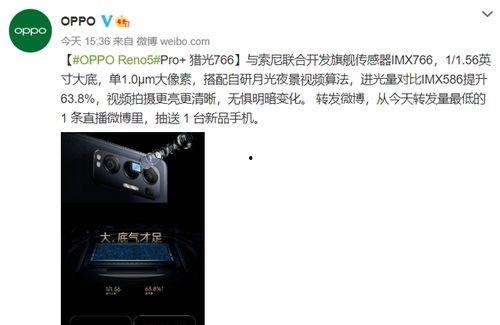 重磅爆料视频大全播放,揭秘热门事件背后的真相