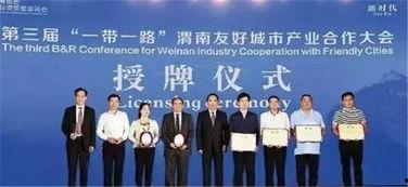 渭南最近爆料新闻事件,神秘事件引发社会关注