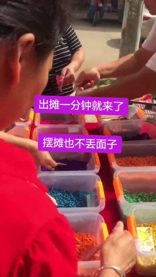 菠萝大哥老婆爆料视频,揭秘夫妻生活点滴