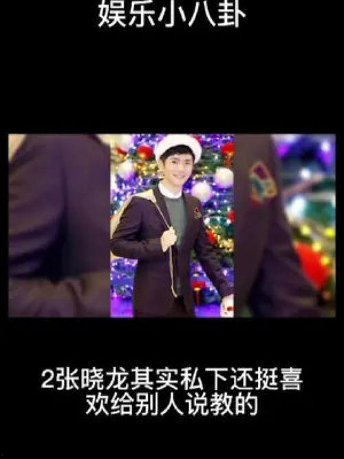 爆料明星八卦今日,当红明星背后的惊人真相