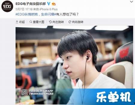 最新绯闻爆料7月份,最新绯闻事件盘点