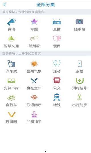 食物爆料视频大全下载,食物爆料视频大全下载精选盘点