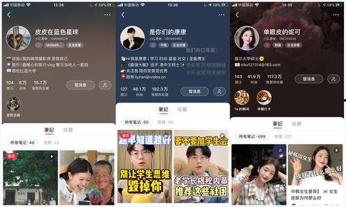 视频号娱乐八卦爆料怎么做,热门事件幕后真相大起底