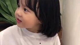 可爱的小孩爆料视频大全,可爱小孩视频大全集锦