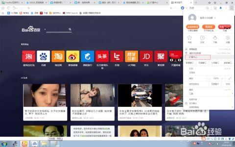 技能爆料视频大全集下载,揭秘热门技能，助你轻松掌握