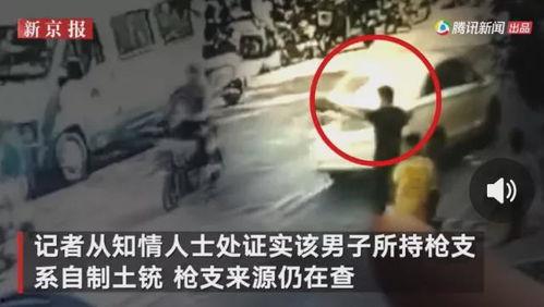 徐州黑坑爆料事件真相视频,真相揭露与反思