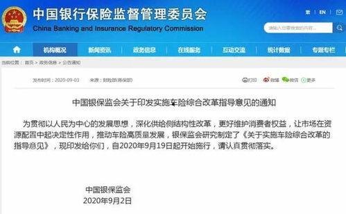 本地爆料新闻有哪些内容,聚焦社区热点事件与民生焦点