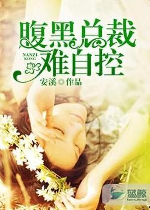 京圈吃瓜小说免费阅读,免费阅读，揭秘京城权贵圈层秘闻