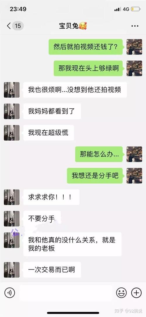 厦门网红吃瓜事件视频播放,视频播放量惊人，真相揭秘引热议