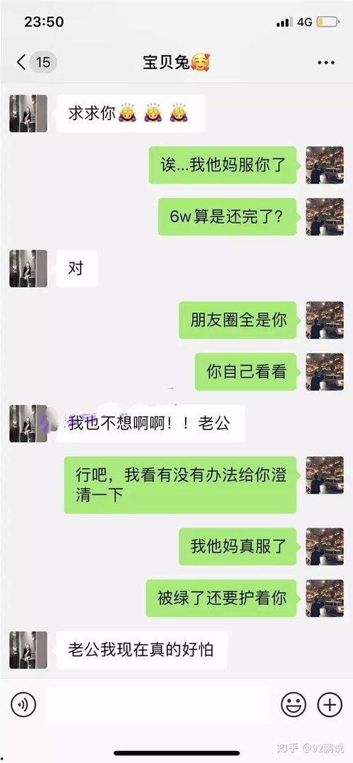 厦门网红吃瓜事件视频播放,视频播放量惊人，真相揭秘引热议