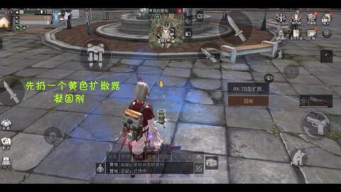 明日之后最新抽奖衣服爆料,神秘抽奖服装大揭秘，潮流服饰等你来拿！