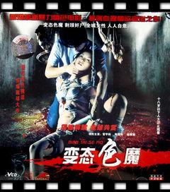 电影菊豆中文在线观看,一部揭示人性与命运的悲情史诗