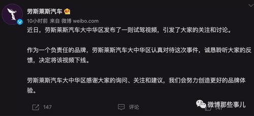 网红吃瓜公众号推,揭秘幕后真相，带你领略娱乐圈风云变幻
