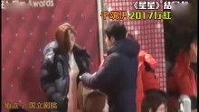 八卦爆料最新色视频,最新色视频幕后真相大曝光！