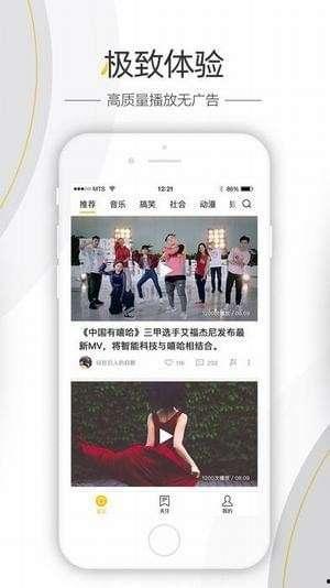 八卦爆料最新色视频,最新色视频幕后真相大曝光！