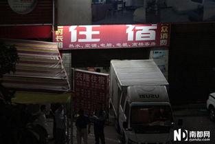 济南男子爆料新闻视频,揭露惊人真相
