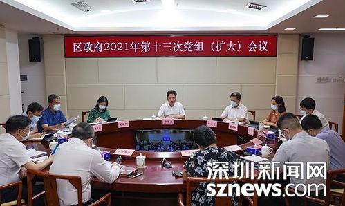 新闻爆料视频创作平台,实时热点，一键掌握
