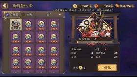 黑绝技能爆料官方最新,官方最新爆料解析