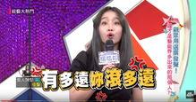 以前的娱乐圈爆料,揭秘明星背后的秘密与真相
