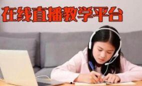 杨思在线手机观看,便捷体验，尽享精彩瞬间