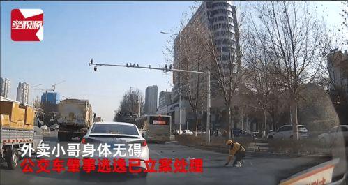 开封北门外爆料事件最新,真相与争议交织的舆论漩涡